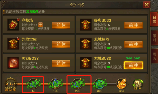 blob.png