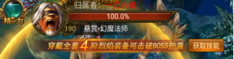 blob.png