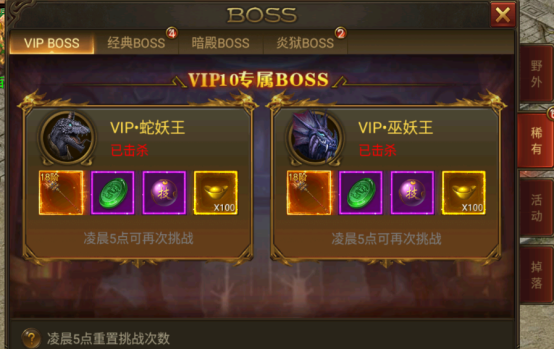 blob.png