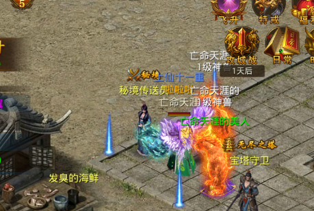 blob.png